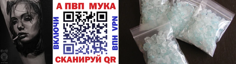 Продажа наркотиков Отрадный Канабис  KRAKEN ссылка  ГАШ  Меф мяу мяу 