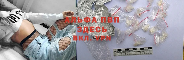 скорость Волоколамск
