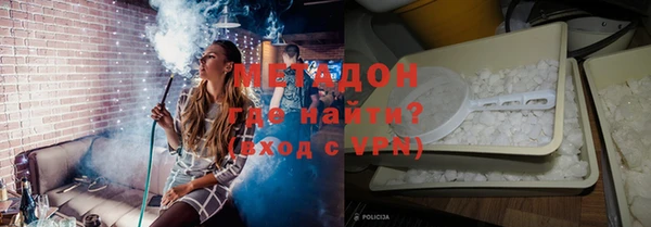 скорость Волоколамск