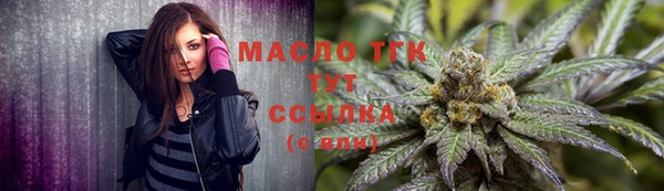 скорость Волоколамск
