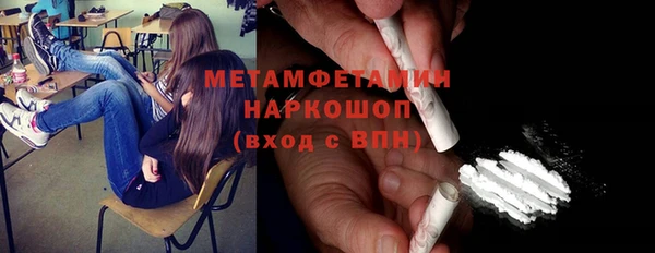 прущий лед Тобольск
