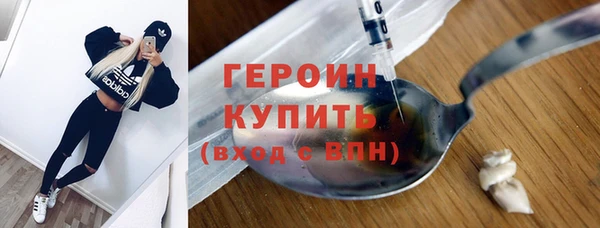 скорость Волоколамск