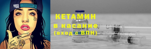 скорость Волоколамск