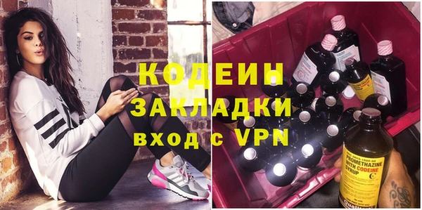 скорость Волоколамск