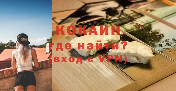 скорость Волоколамск