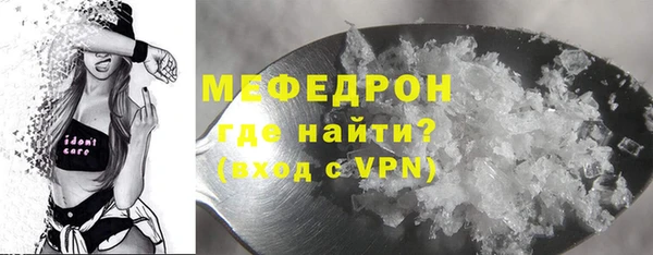 скорость Волоколамск