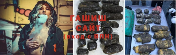 скорость Волоколамск