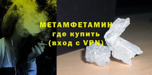 COCAINE Тында